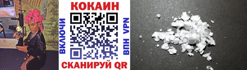 Cocaine Перу  MEGA ссылка  Омск  что такое наркотик 