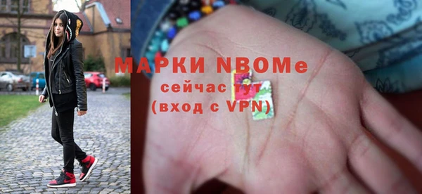 мяу мяу мука Абдулино
