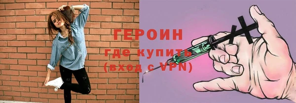 марки lsd Алексин