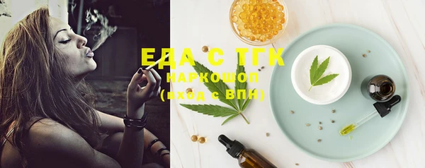 таблы Алексеевка