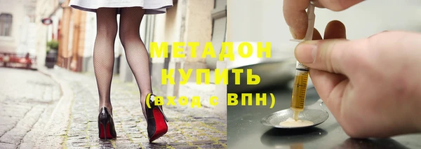 марки lsd Алексин