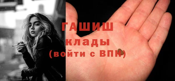 мяу мяу мука Абдулино