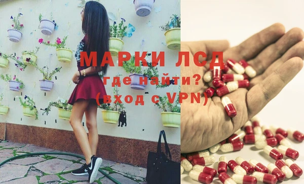 таблы Алексеевка