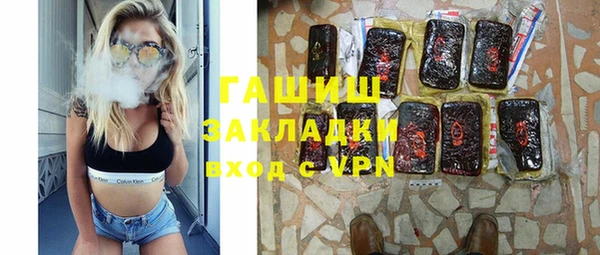 марки lsd Алексин
