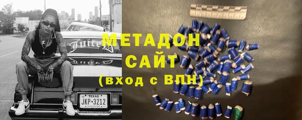 мяу мяу мука Абдулино