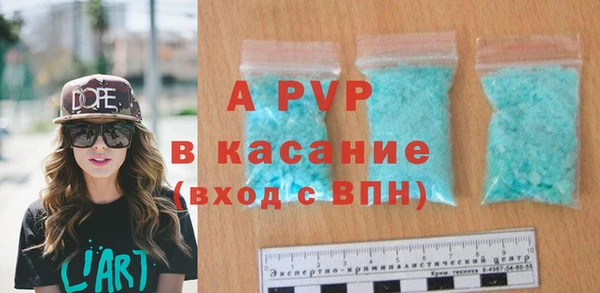 таблы Алексеевка