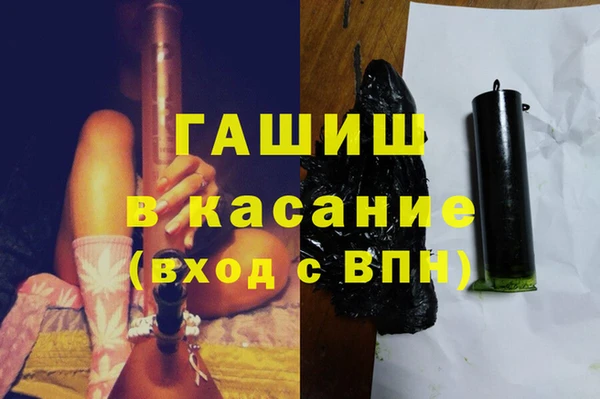 мяу мяу мука Абдулино