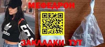 гашиш Азнакаево