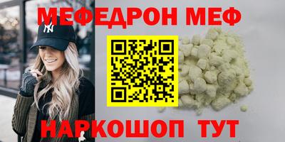 гашиш Азнакаево