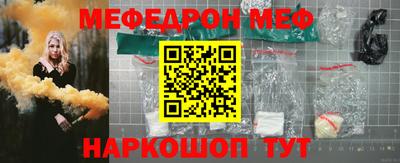 стаф Лесосибирск