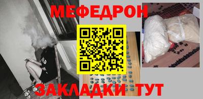 гашиш Азнакаево