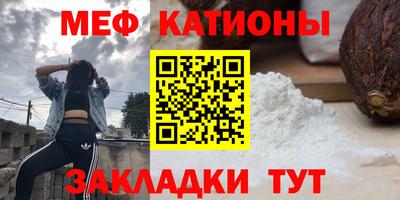 стаф Лесосибирск