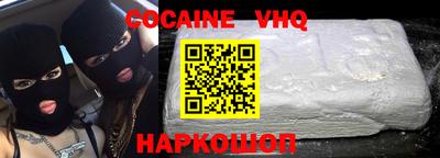стаф Лесосибирск