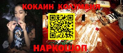 jwh Ликино-Дулёво