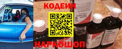 гашиш Азнакаево