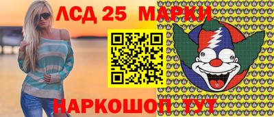 гашиш Азнакаево