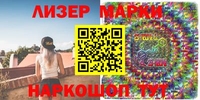 ПСИЛОЦИБИНОВЫЕ ГРИБЫ Абинск