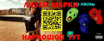 ПСИЛОЦИБИНОВЫЕ ГРИБЫ Абинск
