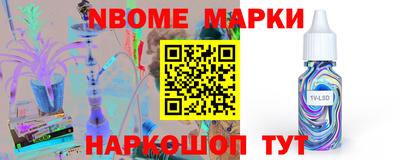 гашиш Азнакаево