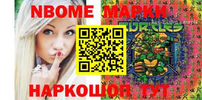мефедрон мука Абакан