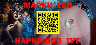 стаф Лесосибирск
