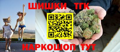 ПСИЛОЦИБИНОВЫЕ ГРИБЫ Абинск