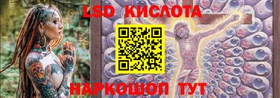 мефедрон мука Абакан