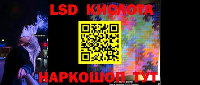 прущая мука Михайловка