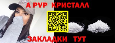 jwh Ликино-Дулёво