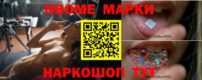 мефедрон мука Абакан