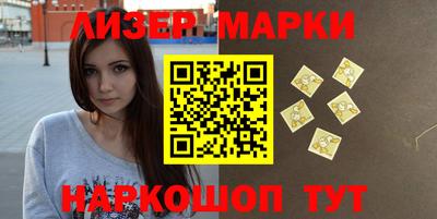 mdpv Малгобек