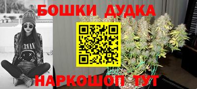 мефедрон мука Абакан