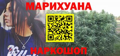 мефедрон мука Абакан