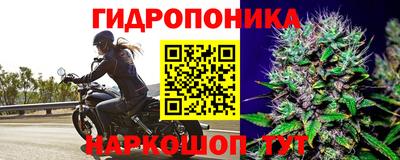 гашиш Азнакаево