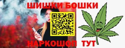 гашиш Азнакаево