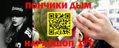 гашиш Азнакаево