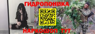 ALPHA PVP Мариинск