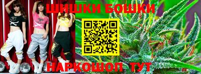 ПСИЛОЦИБИНОВЫЕ ГРИБЫ Абинск