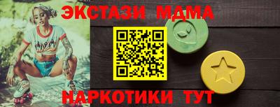 гашиш Азнакаево