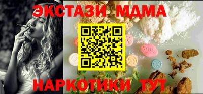 jwh Ликино-Дулёво