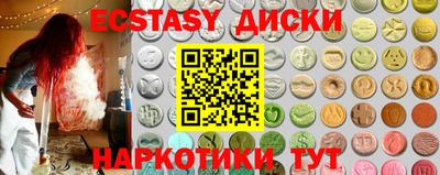 jwh Ликино-Дулёво