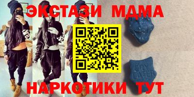 гашиш Азнакаево