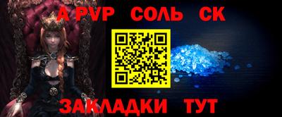 мефедрон мука Абакан