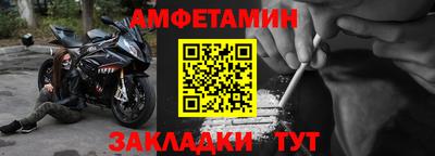 jwh Ликино-Дулёво