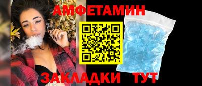 стаф Лесосибирск