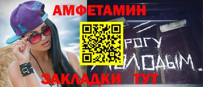 jwh Ликино-Дулёво