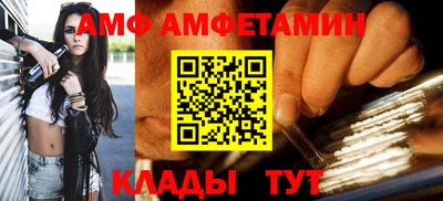 ПСИЛОЦИБИНОВЫЕ ГРИБЫ Абинск