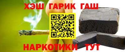 jwh Ликино-Дулёво