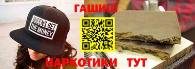 стаф Лесосибирск