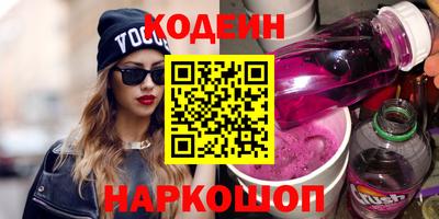 гашиш Азнакаево